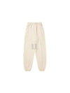 Serif Logo Cotton Track Pants Cream - SPORTY & RICH - BALAAN 2