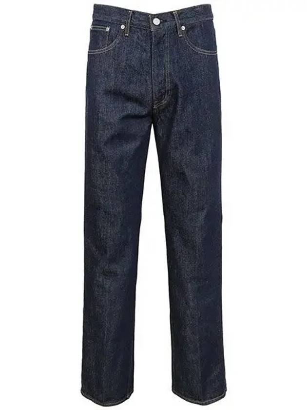 Indigo Hard Twist 5P Denim Pants A00P01DM 1140879 - AURALEE - BALAAN 1