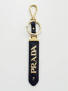 Saffiano Key Holder Black - PRADA - BALAAN 2