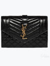 Matelasse Envelope Small Half Wallet Black - SAINT LAURENT - BALAAN 2