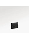 Victorine Wallet Monogram Empreinte Black - LOUIS VUITTON - BALAAN 4