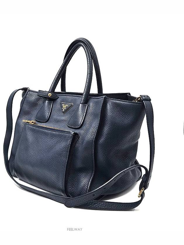 women tote bag - PRADA - BALAAN 2