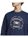 Embroidered Logo Sweatshirt Navy - ADIDAS - BALAAN 7