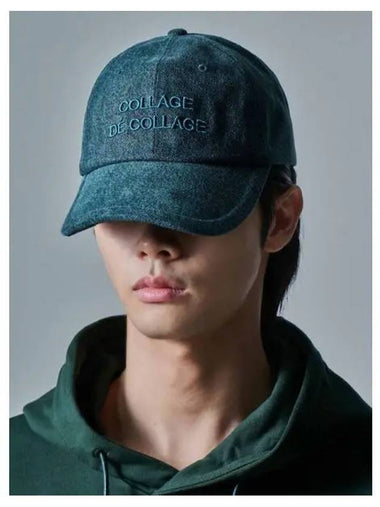 Denim 6 panel ball cap baseball green domestic product GM0024051330621 - JUUN.J - BALAAN 1