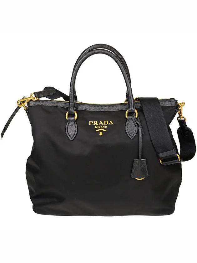 Tessuto Nylon Saffiano Tote Shoulder Bag Black - PRADA - BALAAN 2