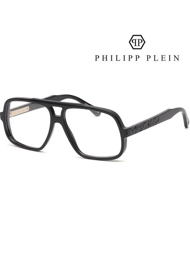 Glasses frame MEV0004 02WW black two bridges - PHILIPP PLEIN - BALAAN 1