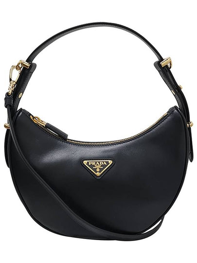 Arque Leather Shoulder Bag Black - PRADA - BALAAN 2