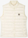 Women's Logo Patch White Padded Vest 1A10200 53048 034 - MONCLER - BALAAN 2