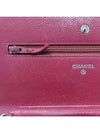 red crossbody bag - CHANEL - BALAAN 5