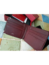 men s wallet - CARTIER - BALAAN 3