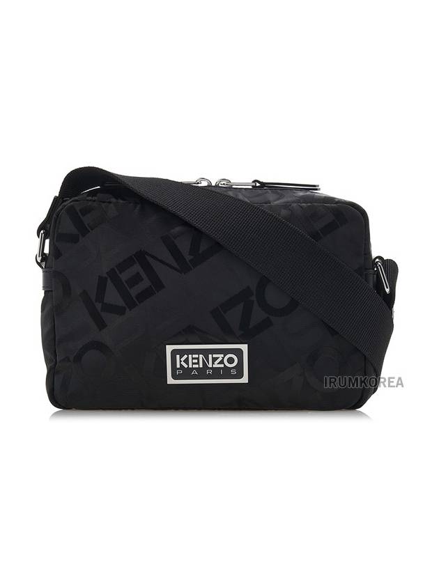 Belt Bag Black - KENZO - BALAAN 2