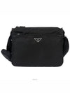 men shoulder bag - PRADA - BALAAN 1