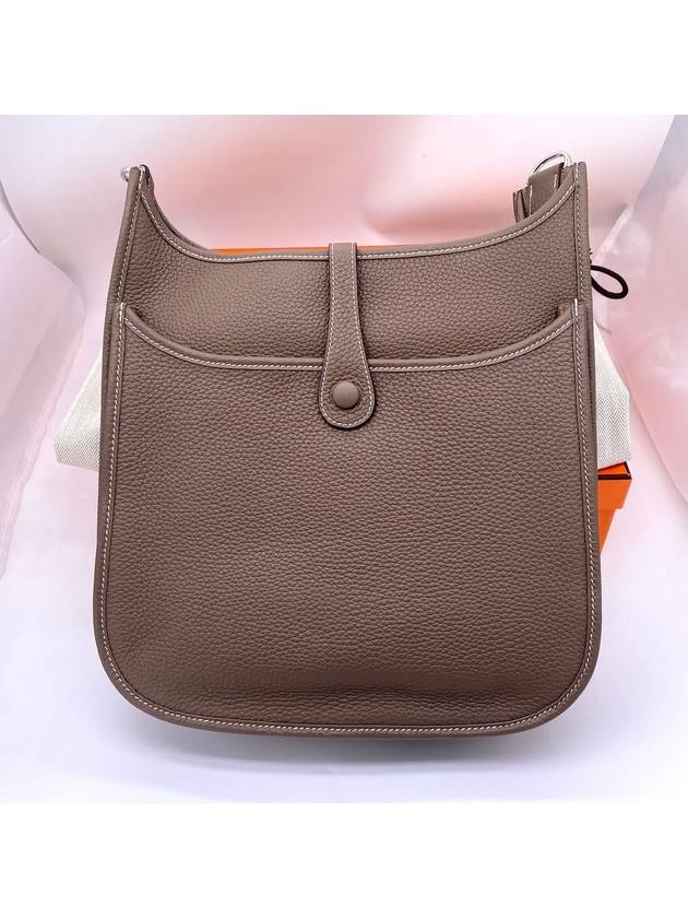 Evelyne 29 Cross Bag Etoupe - HERMES - BALAAN 3