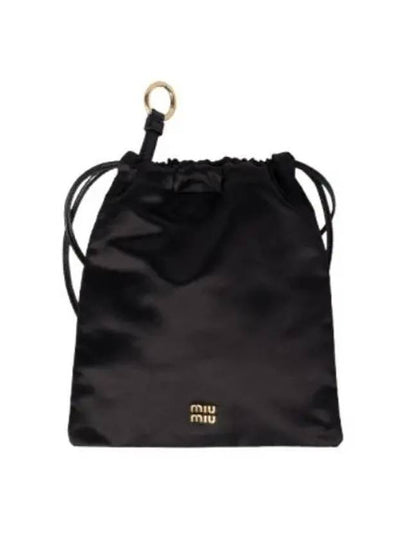 Duchesse Pouch Bag Black - MIU MIU - BALAAN 2