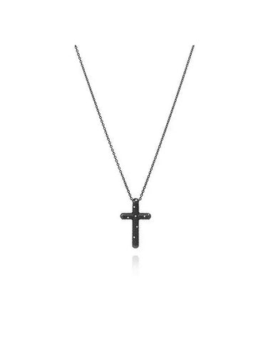 20062159 Metropolitan Cross 18K White Gold Necklace - DAMIANI - BALAAN 1