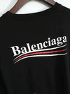 men s short sleeve t shirt - BALENCIAGA - BALAAN 4