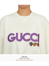 Logo Sweatshirt White - GUCCI - BALAAN 6