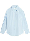Chest Pocket Boxy Fit Poplin Long Sleeve Shirt Sky Blue - AMI - BALAAN 1