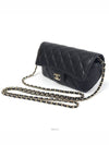 women cross bag - CHANEL - BALAAN 3