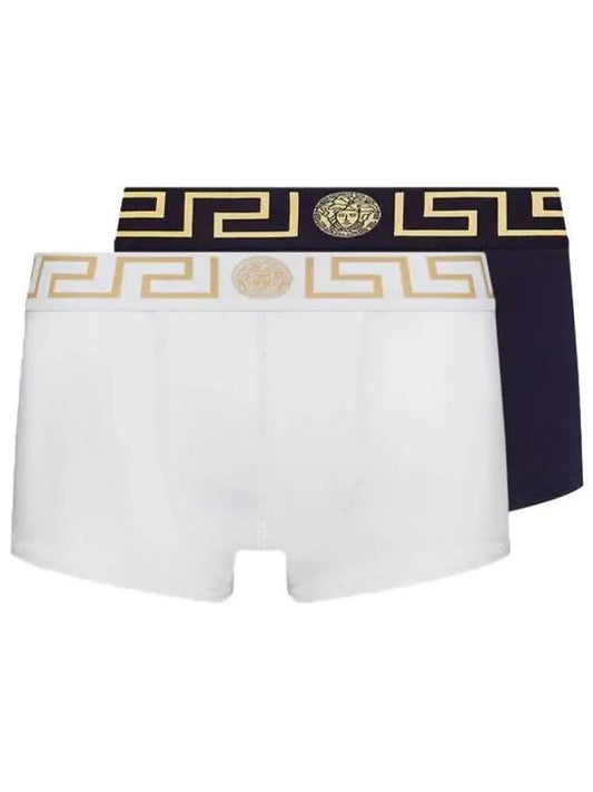 Men's Greca Border Draws 2 Pack Briefs White Blue - VERSACE - BALAAN 2