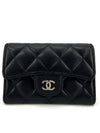 Lambskin silver flap card wallet - CHANEL - BALAAN 2