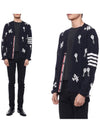 Sky Icon Merino Wool Cardigan Navy - THOM BROWNE - BALAAN 3