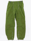 Zipper Detail Nylon Track Pants Green - BOTTEGA VENETA - BALAAN 2