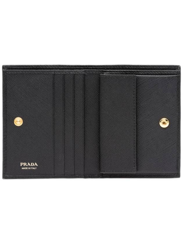 Saffiano Metal Logo Gold Fold Wallet Black - PRADA - BALAAN 7