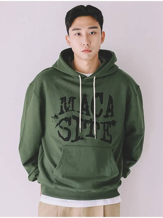 Vintage Hoodie Khaki - MACASITE - BALAAN 1