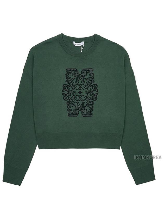 Sir Cropped Virgin Wool Knit Top Green - MAX MARA - BALAAN 2