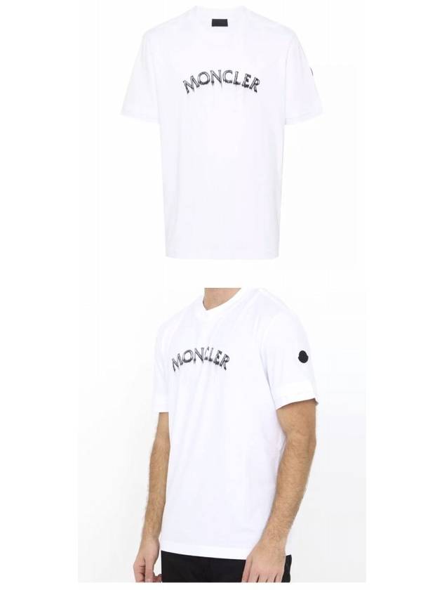 Powder Effect Logo Cotton Short Sleeve T-Shirt Optical White - MONCLER - BALAAN 5