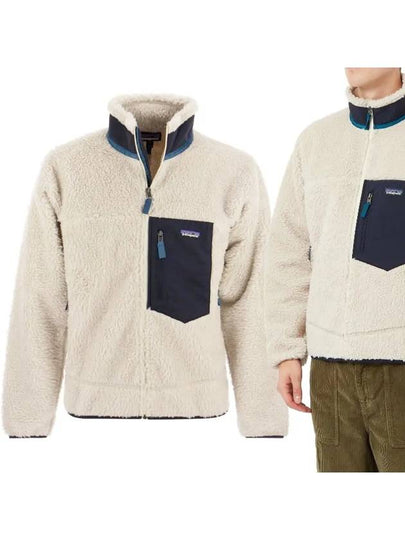 Classic Retro x Fleece Zip-up Jacket Natural - PATAGONIA - BALAAN 2