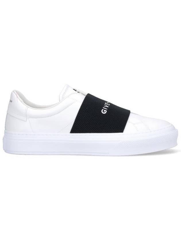 City Court Band Logo Low Top Sneakers White - GIVENCHY - BALAAN 2