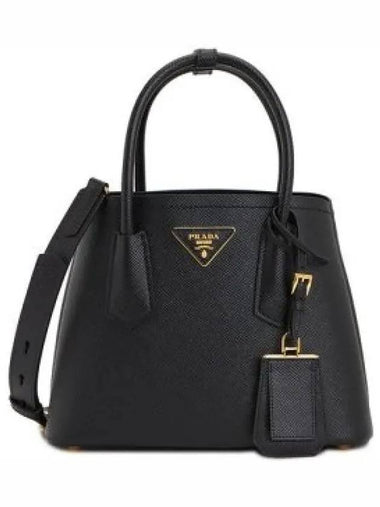 1BG443 XOO 2A4A F0002 Double Saffiano Leather Mini Bag 1196073 - PRADA - BALAAN 1