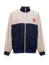 GG Logo Print Track Jacket Navy - GUCCI - BALAAN 2