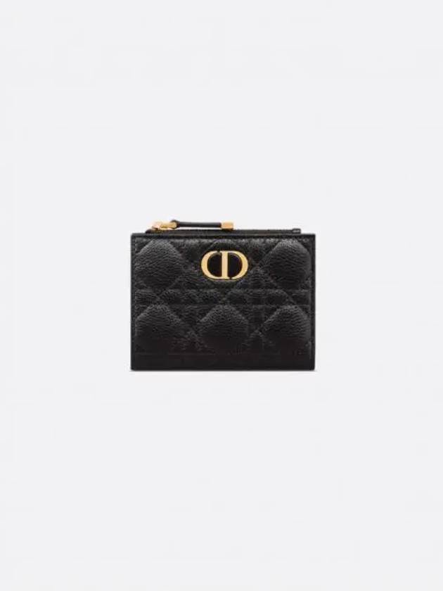 Caro Dahlia Supple Cannage Calfskin Half Wallet Black - DIOR - BALAAN 2