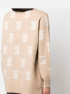 Monogram Oversized Wool Silk Cardigan - BURBERRY - BALAAN.