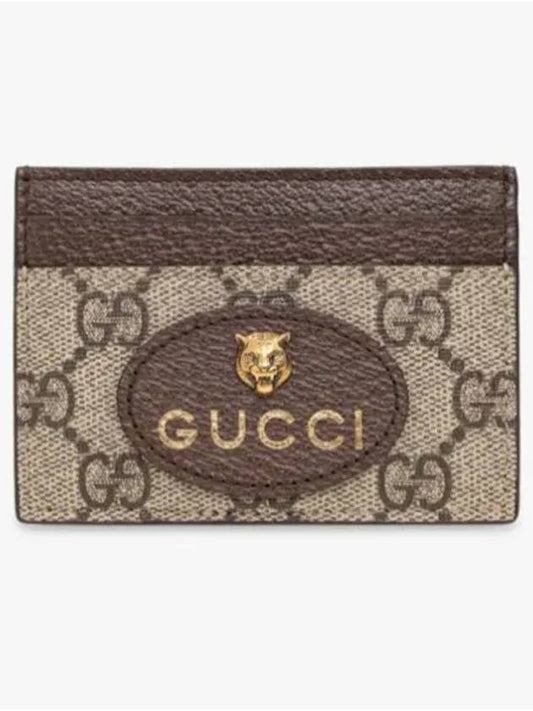 Feline Head Neo Vintage Card Wallet Brown - GUCCI - BALAAN 2