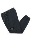 Men's Wappen Patch Straight Pants Dark Grey - STONE ISLAND - BALAAN 3