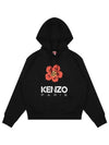 Boke Flower Classic Cotton Hoodie Black - KENZO - BALAAN 2