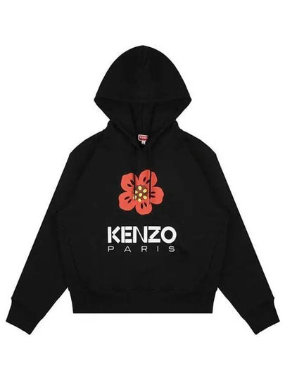 Boke Flower Classic Cotton Hoodie Black - KENZO - BALAAN 2