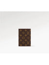 Monogram Passport Wallet Brown - LOUIS VUITTON - BALAAN 7