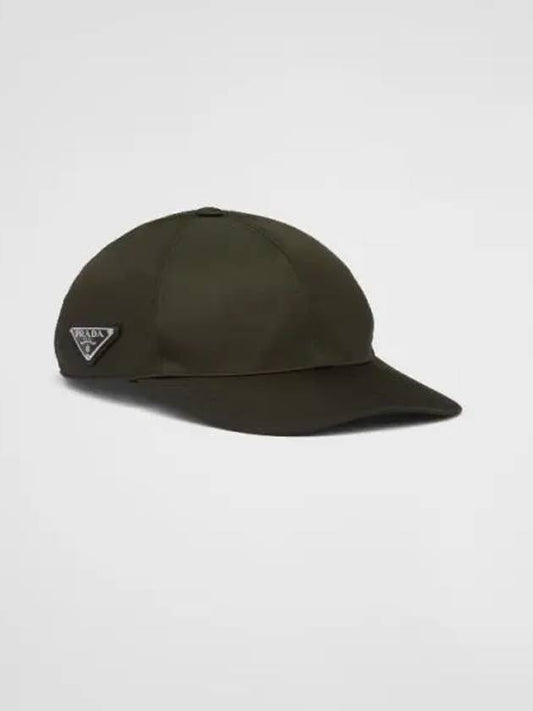 Re-Nylon Triangle Logo Baseball Cap Khaki - PRADA - BALAAN 2