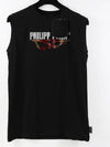 Men s sleeveless size 95 - PHILIPP PLEIN SPORT - BALAAN 4