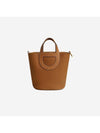 In The Loop 23 Tote Bag Brown - HERMES - BALAAN 1