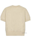 Crop Brushed Alpaca Knit Top Light Yellow - MAISON MARGIELA - BALAAN 3