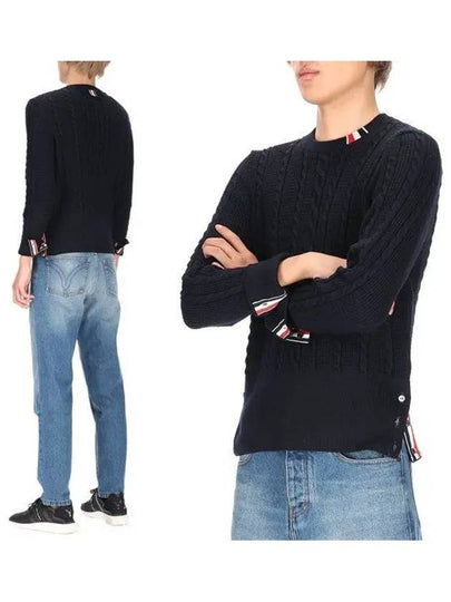 RWB Cable Wool Knit Top Navy - THOM BROWNE - BALAAN 2