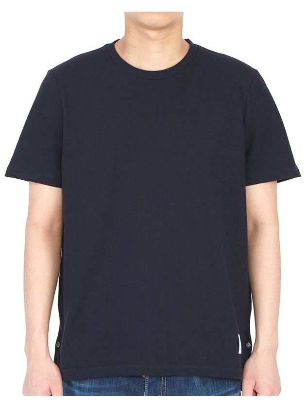 Men's Center Back Striped Short Sleeve T-Shirt Navy - THOM BROWNE - BALAAN 3