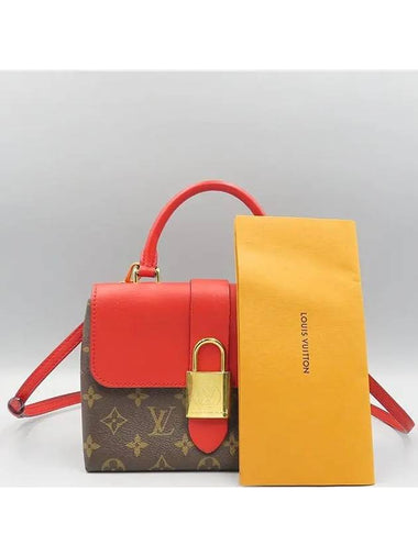 M44322 2 WAY bag - LOUIS VUITTON - BALAAN 1