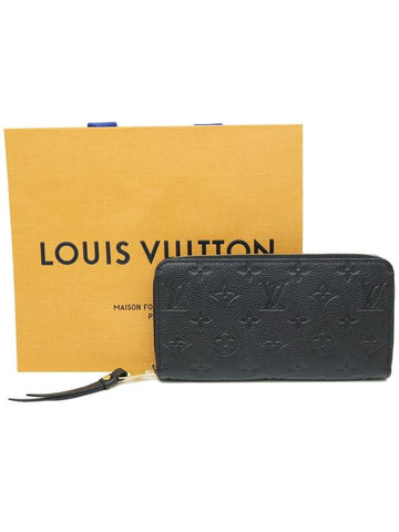 Brand new almost Zippy Wallet Empreinte Women s Long Zipper - LOUIS VUITTON - BALAAN 1